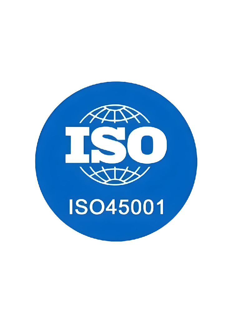 산업안전보건경영시스템 인증