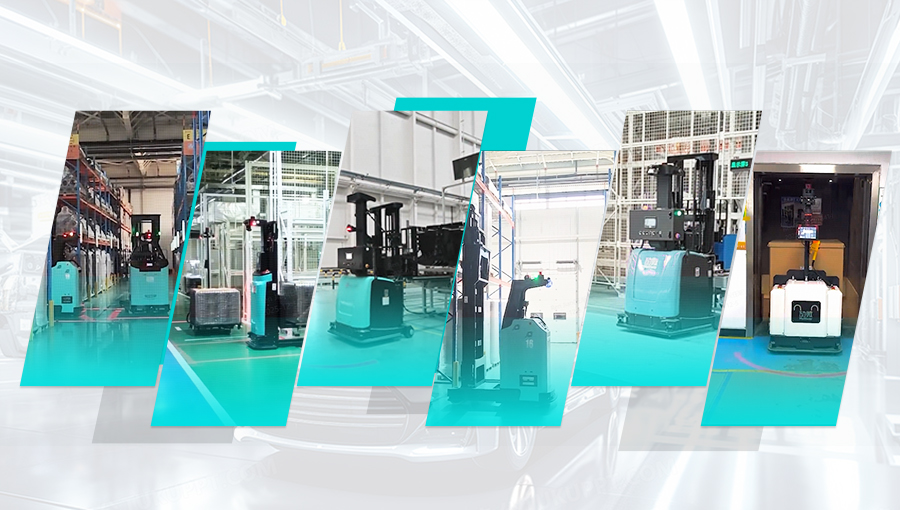 자동차 제조 스마트 물류 업그레이드 가이드: 마이웨이 로봇 무인 지게차 주요 프로젝트 종합 분석