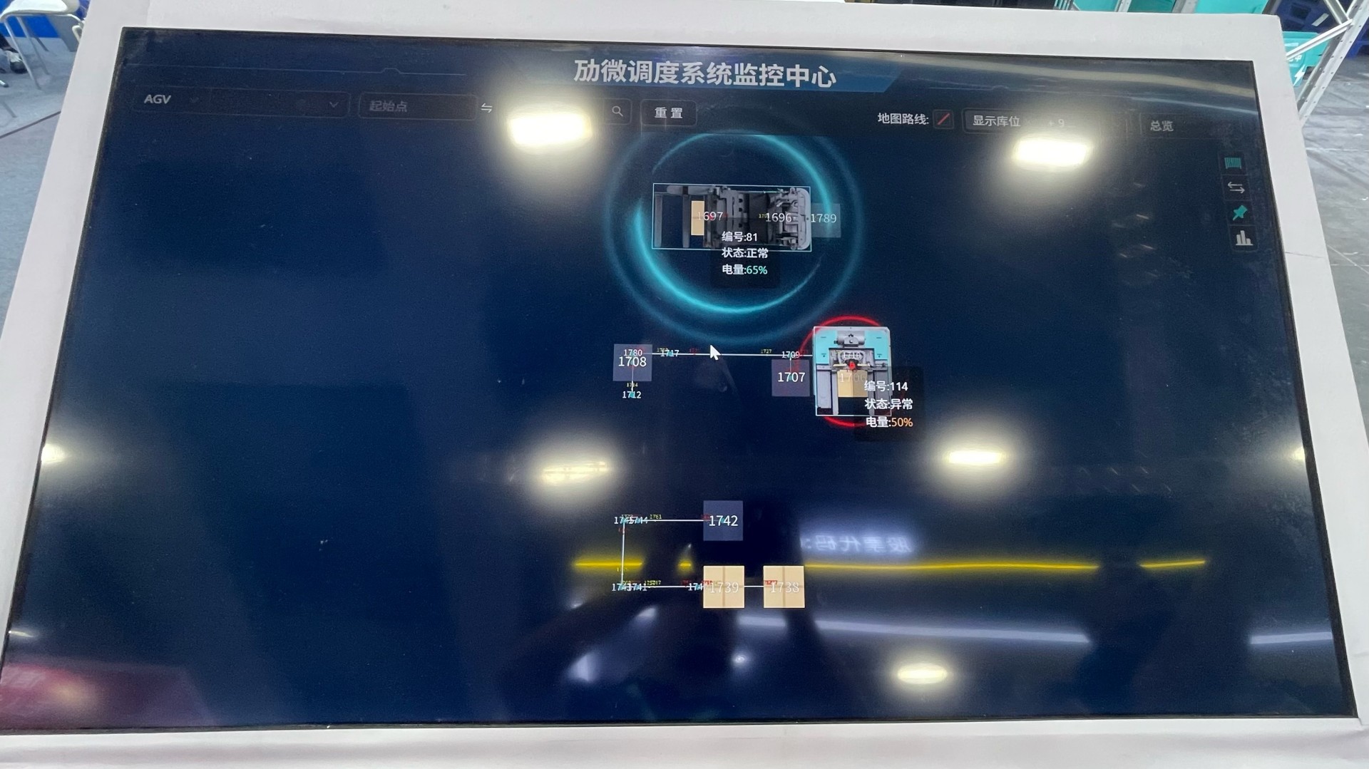 6、调度系统.jpg