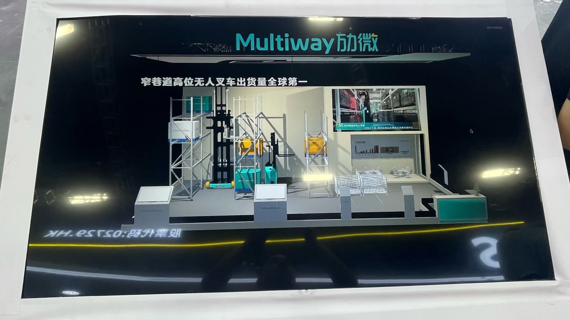 7、软件部分.jpg